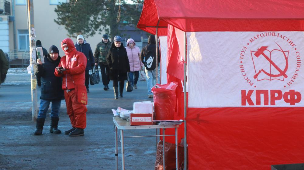 Омск. Мороз пикетам не помеха