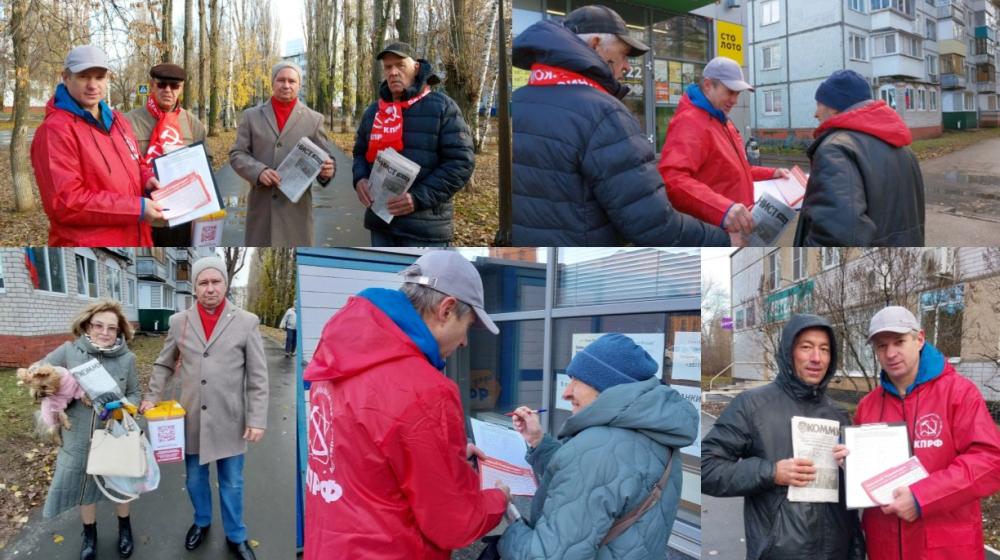 В Саратовской области продолжается голосование по Народному референдуму КПРФ
