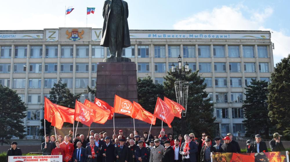 Дагестан. В Махачкале отметили 108-ю годовщину Великого Октября