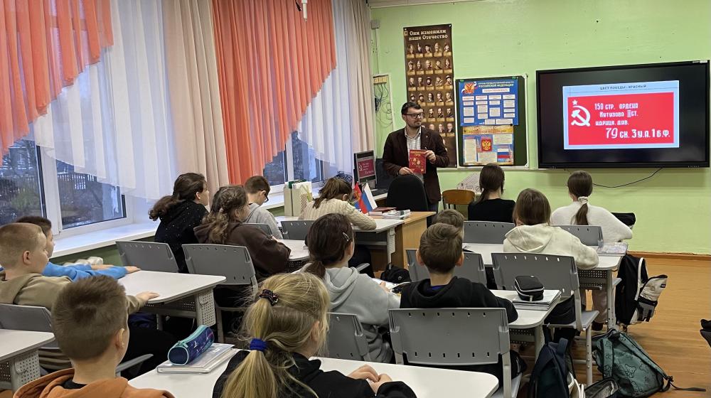 В Карелии продолжается проект «Знамя нашей Победы». Патриотический урок прошёл в посёлке Хилюля