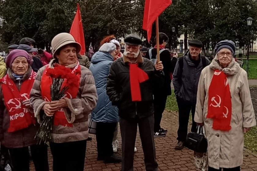 Калуга отметила 108-ю годовщину Великой Октябрьской социалистической революции