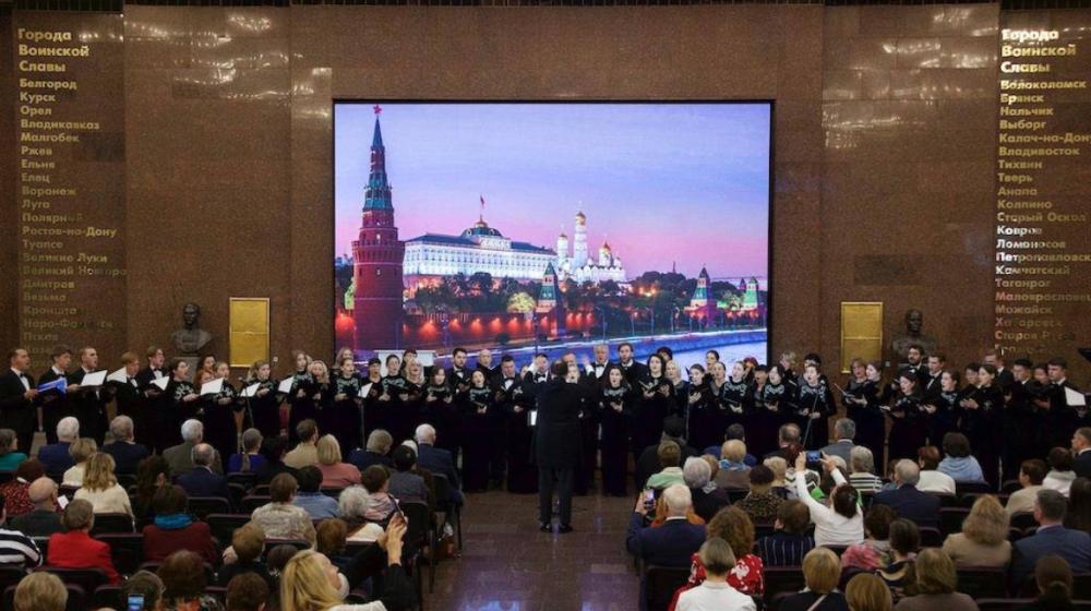 Думские поздравления в связи с 30 летием Международного Фонда духовного единства народов (МФДЕН)