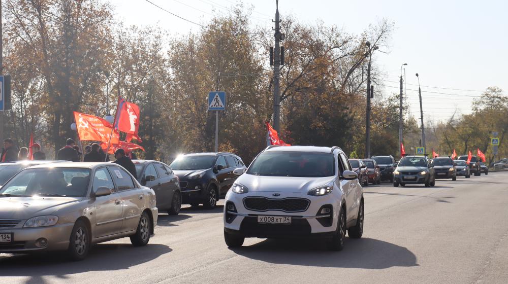 Великий Октябрь в Сталинграде: Красный автопробег и Память о Революции