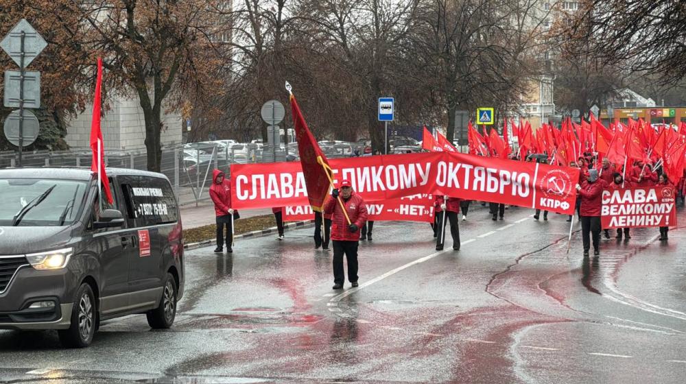Ульяновские коммунисты в 108-ю годовщину Великого Октября направили гуманитарный конвой в поддержку Защитников Родины