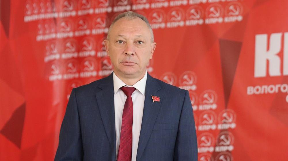 Лидер вологодских коммунистов Александр Морозов: Почему фракция КПРФ не поддержала поправки в бюджет Вологодской области-2025
