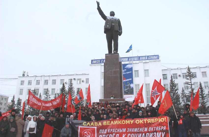 Якутия: «Борьба за самую справедливую и совестливую власть продолжается, а значит, и Революция не окончена!»