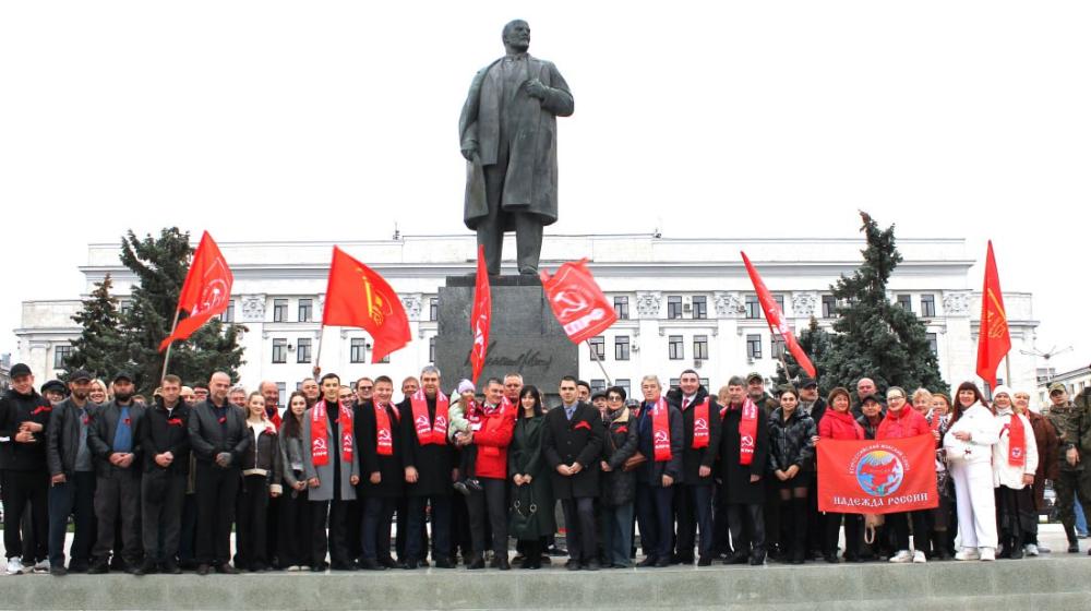 Праздник Октября в ЛНР