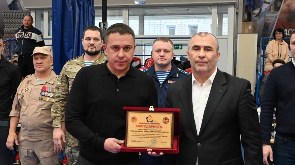 В Ульяновске по инициативе сенатора Айрата Гибатдинова прошёл Открытый Кубок Федерации Джутайдо России