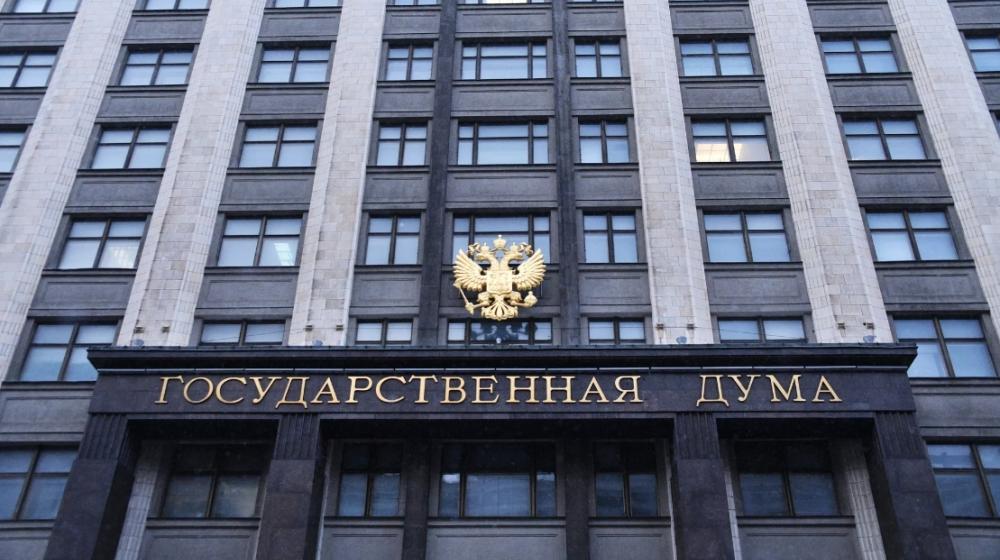 КПРФ предложила ужесточить ответственность за мошенничество против военных