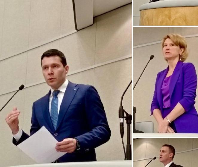 Ольга Алимова: Важно, чтобы за словами последовали реальные действия по развитию агропромышленного комплекса