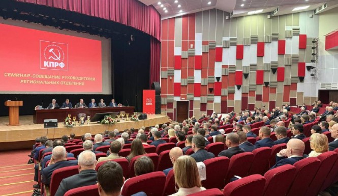 Ольга Алимова: «КПРФ остаётся той силой, которая последовательно и настойчиво защищает интересы трудового народа»