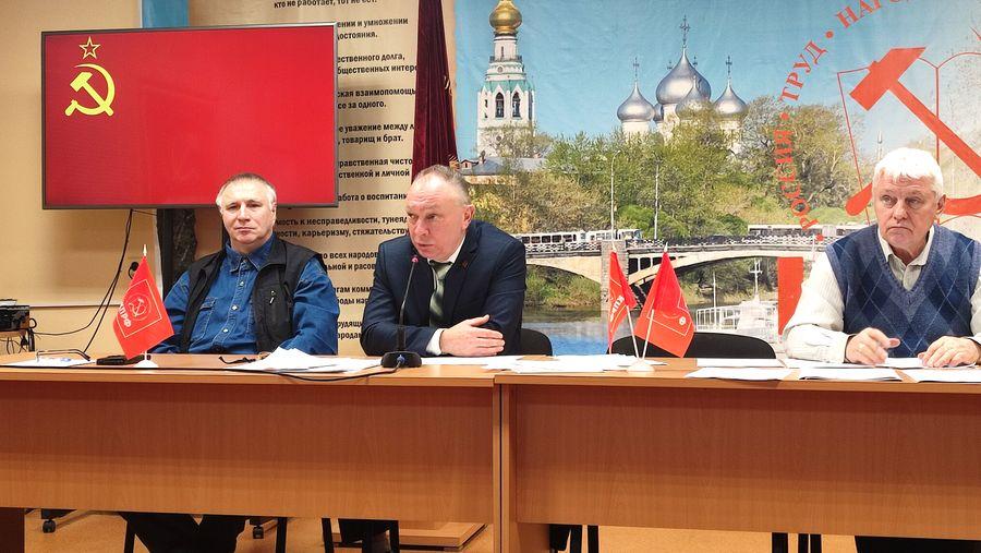Пленум Комитета Вологодского областного отделения КПРФ обсудил Программу Победы на выборы 2026 года