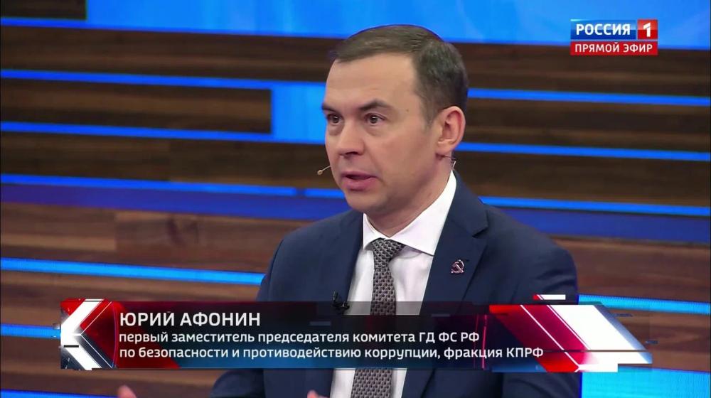Юрий Афонин в эфире «России-1»: Героический Донбасс – суверенная территория Российской Федерации