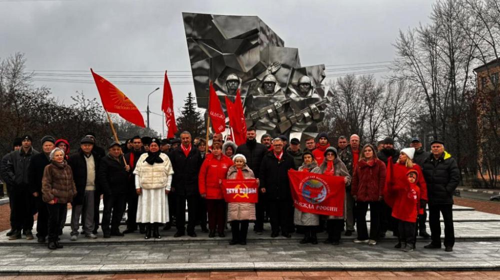 Подмосковные коммунисты и коммунисты Москвы приняли участие в автопробеге, посвященном Дню памяти контрнаступления под Москвой