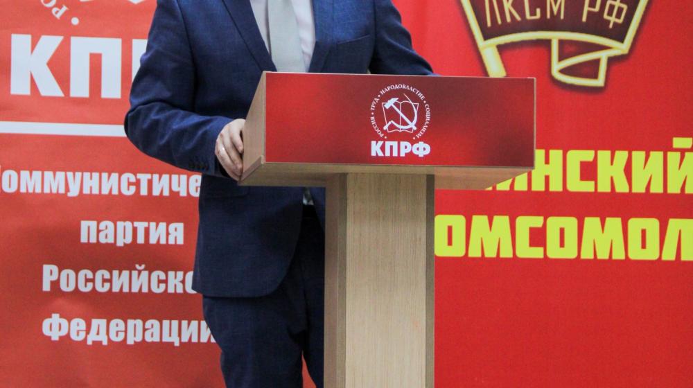 Челябинская область. «Надежда России» - за социализм!