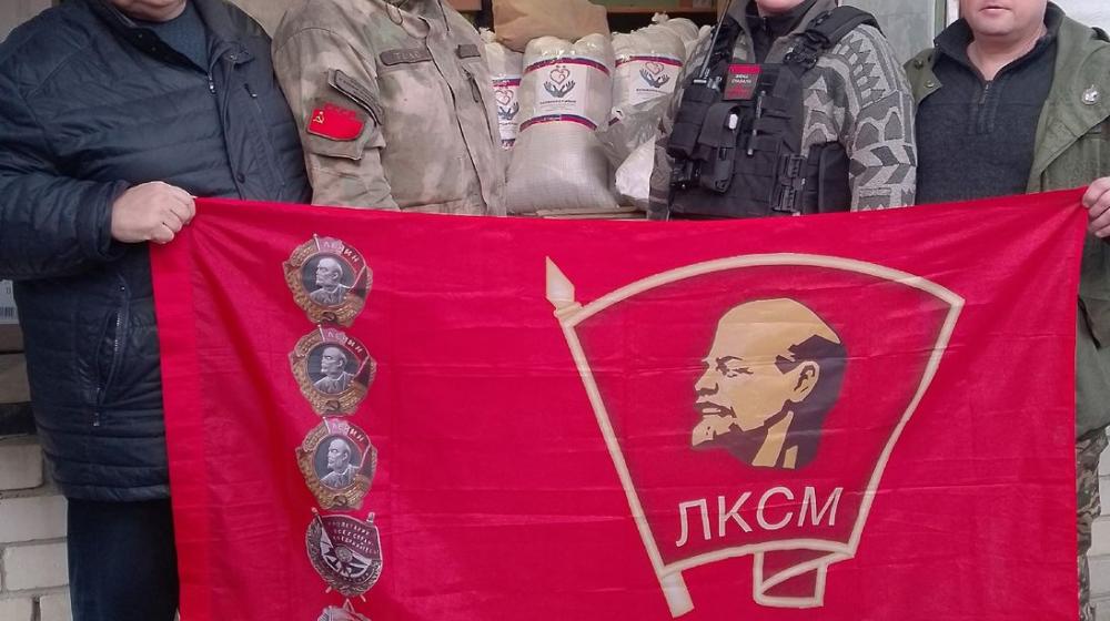 Комсомольцы подмосковного Щёлково доставили гуманитарный груз жителям брянского приграничья
