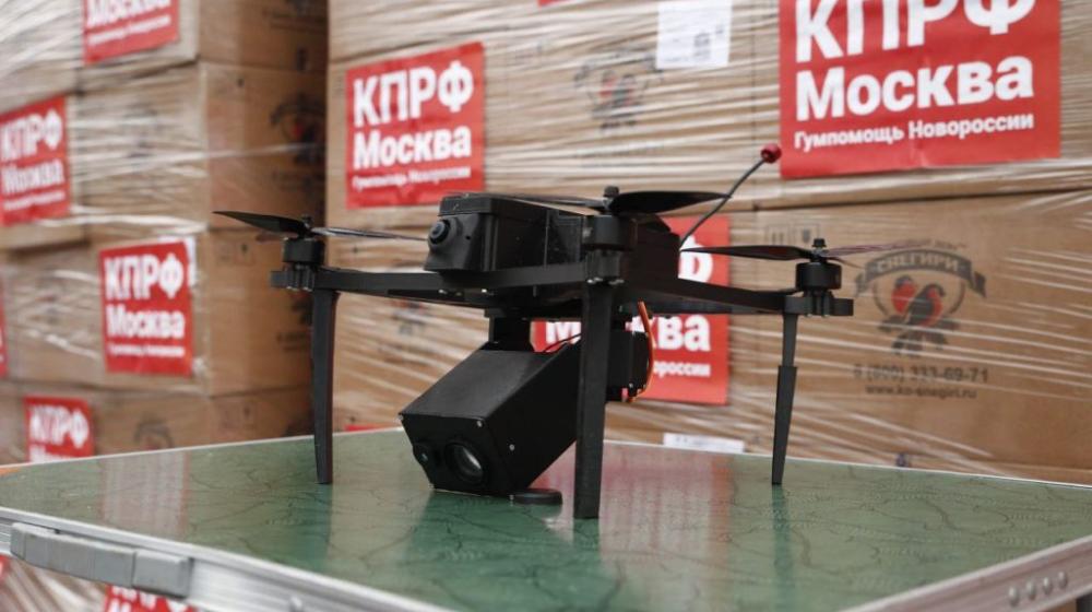 Отчет о работе московских коммунистов за 22-28 декабря