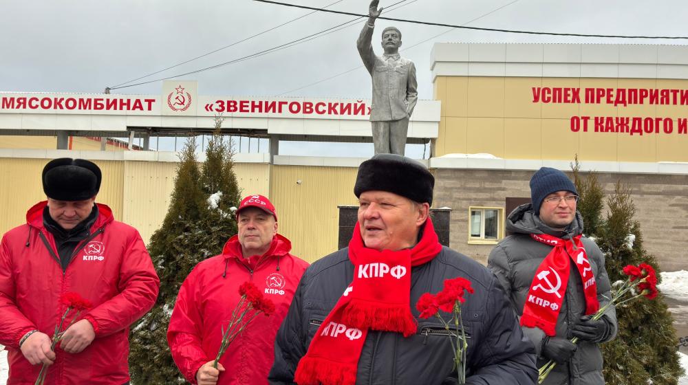 В Республике Марий Эл отметили 146-летие Иосифа Виссарионовича Сталина
