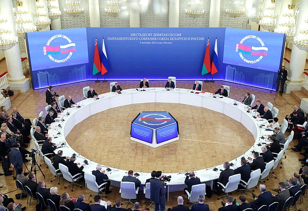 Состоялось заседание 69-й сессии Парламентского Собрания Союза Беларуси и России