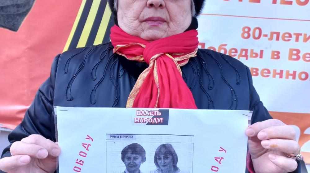 Кабардино-Балкария. В центре высокогорного города Тырныауза прошли одиночные пикеты в поддержку коммунистов Алтайского края Людмилы Клюшниковой и Светланы Кербер
