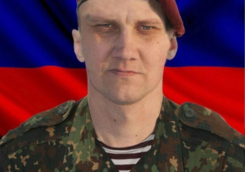 В ходе СВО погиб пензенский коммунист Волк Сергей Станиславович