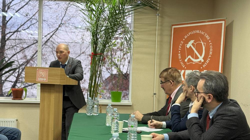 Пленум Карельского рескома КПРФ: Год борьбы за Победу и планы на будущий год