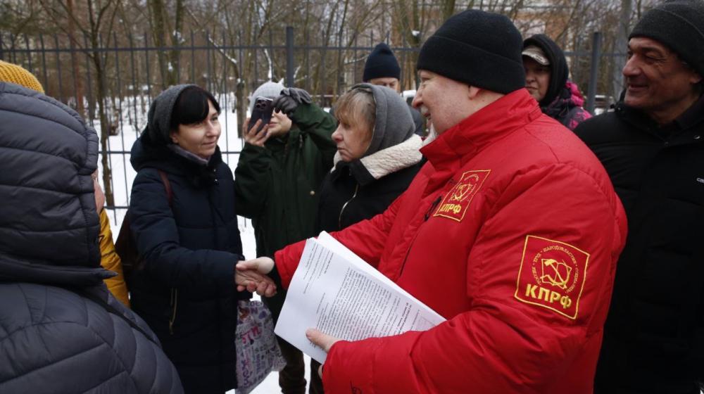 Москва. Народная приемная КПРФ в ВАО. Депутат Госдумы Сергей Обухов: Завершаем год на позитивной ноте