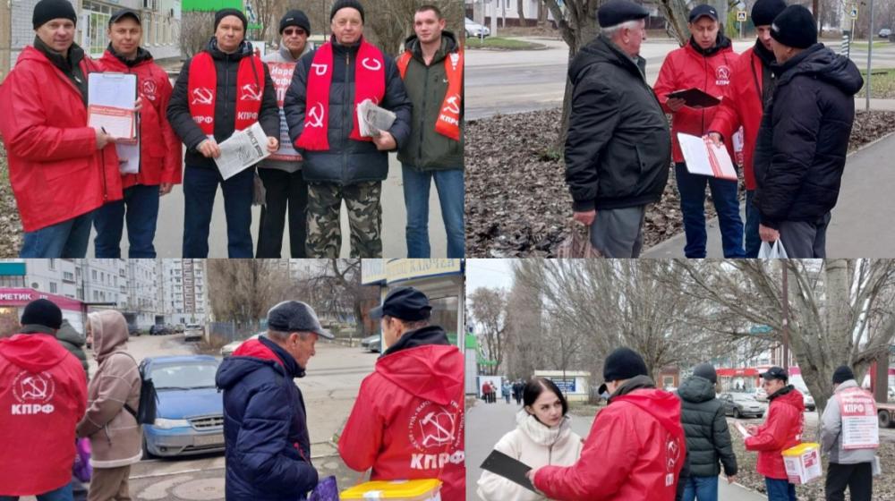 В Саратовской области продолжается голосование по Народному референдуму КПРФ