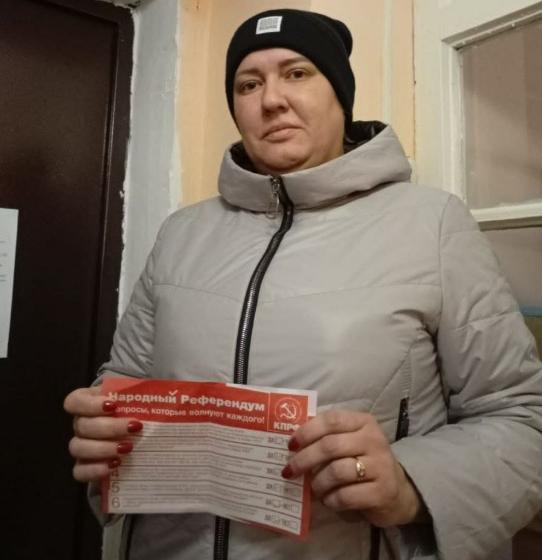 Саратовская область. Продолжается акция «Бюллетень по Народному референдуму КПРФ — в каждый дом!»