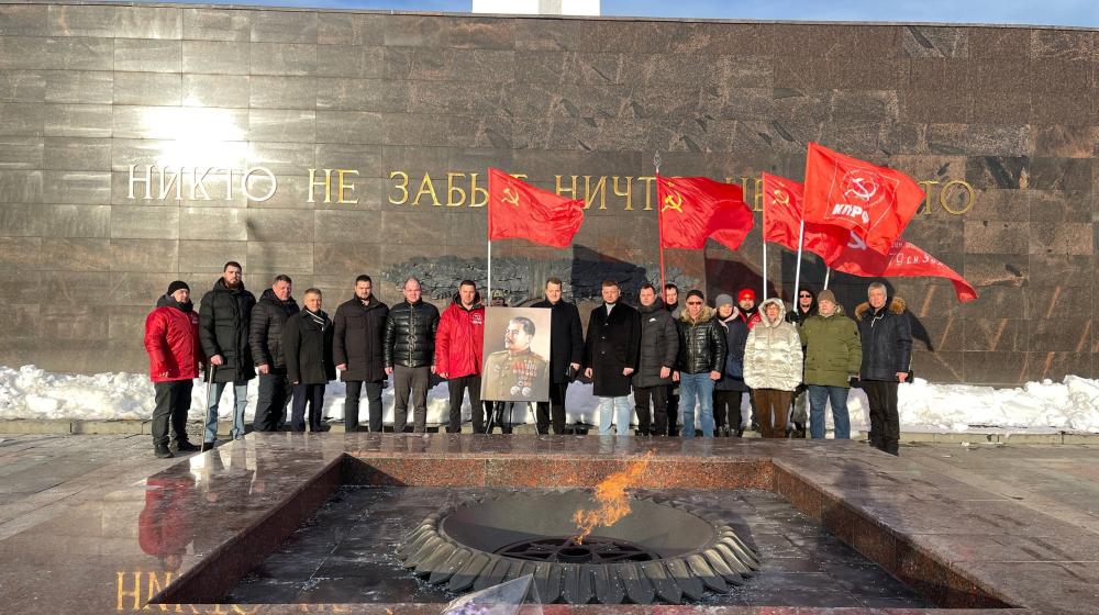 Ульяновская область. Коммунисты отметили День рождения И.В. Сталина