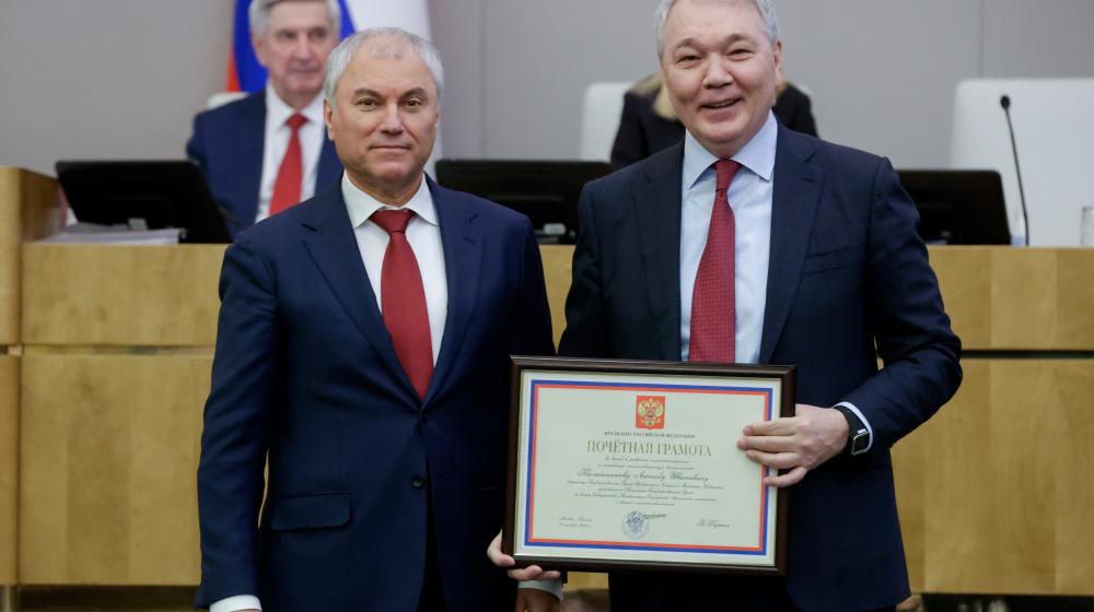 На торжественном пленарном заседании Государственной Думы, завершающим осеннюю сессию, состоялось вручение наград депутатам