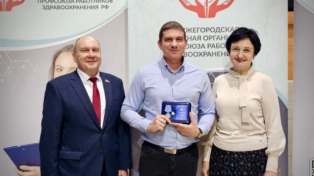 Врач-коммунист Нижегородского регионального отделения КПРФ Николай Михальков отмечен медалью «За помощь фронту»