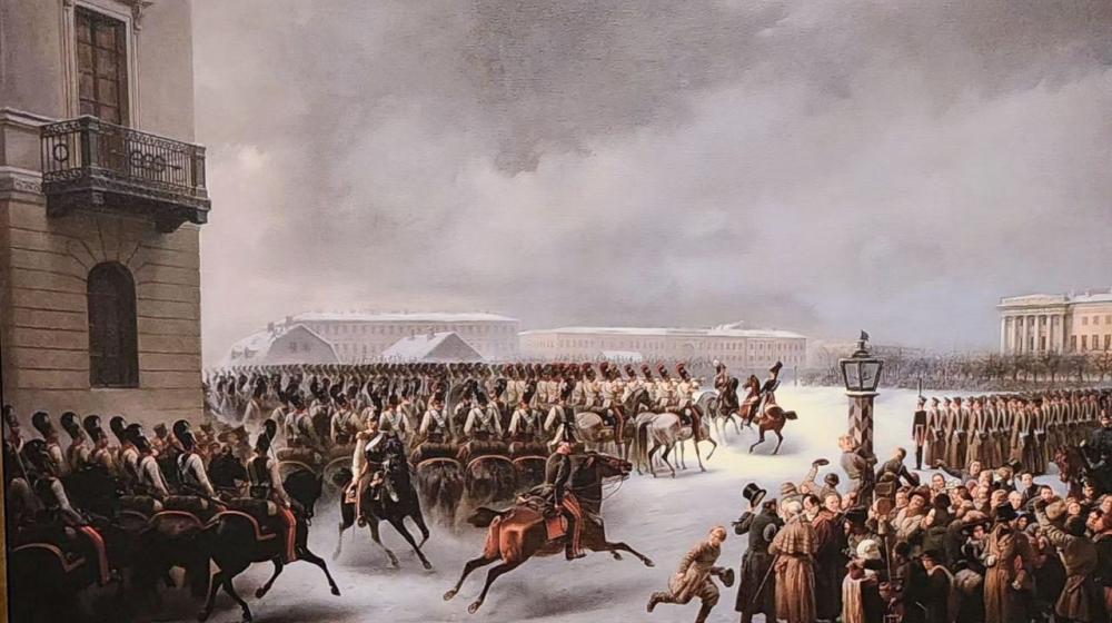 Историк Ярослав Листов о 200-летии со дня восстания декабристов