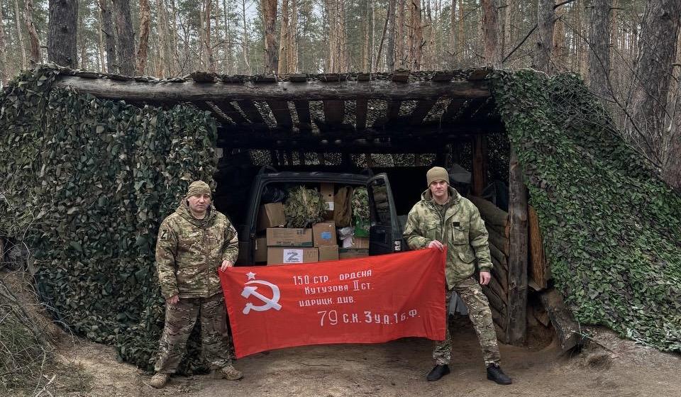 Очередной груз гуманитарной помощи доставлен коммунистами Нижегородского отделения КПРФ