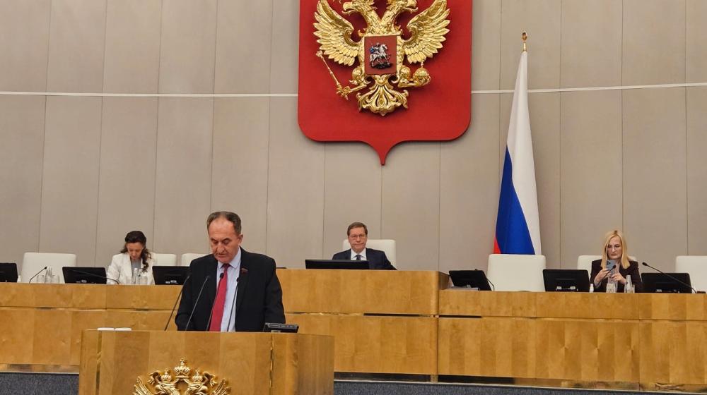 Отчёт депутата Госдумы Н.И. Васильева за 2025 год