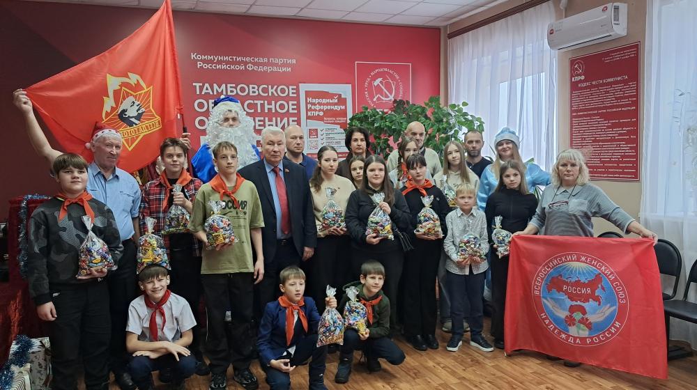 Тамбов: Во славу Великого Союза!