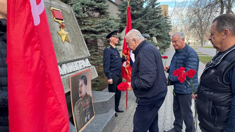В Севастополе отметили 146-ю годовщину со Дня рождения И.В. Сталина