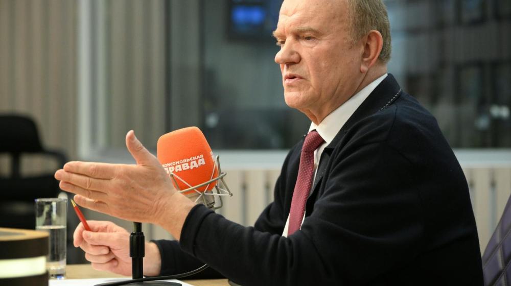 Комсомольская правда. Геннадий Зюганов: Запрос на справедливость, правду и порядок сейчас главный в России