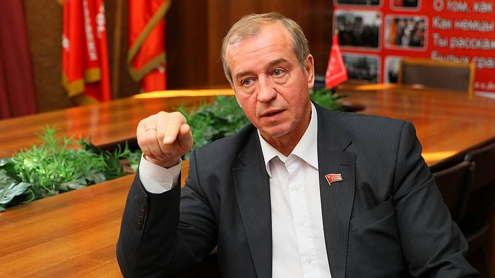 Сергей Левченко: «КПРФ – за разумное, государственное планирования и развитие энергетики!»