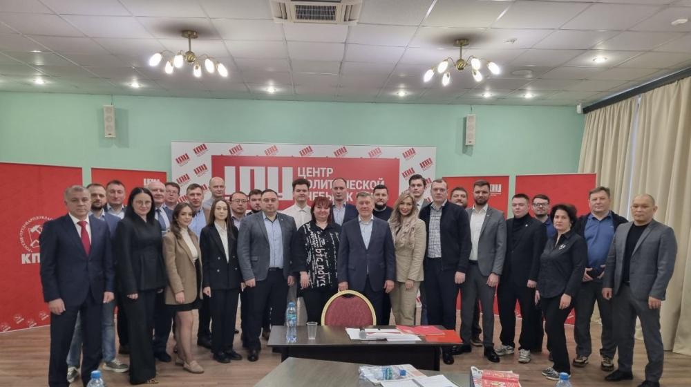 Лидер коммунистов Новосибирской области Анатолий Локоть поделился со слушателями Центра политической учебы своим управленческим опытом