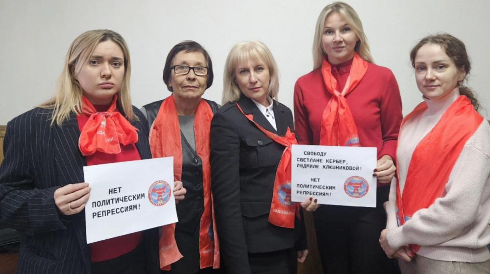 Самара — Алтаю: Наша солидарность крепка!