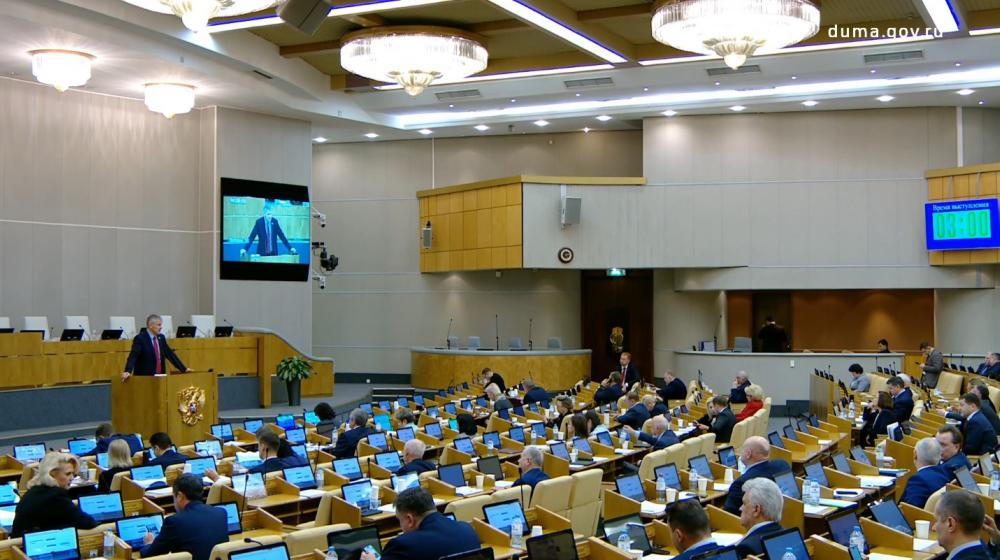 Фракция КПРФ выступила против законопроекта об увеличении исполнительского сбора