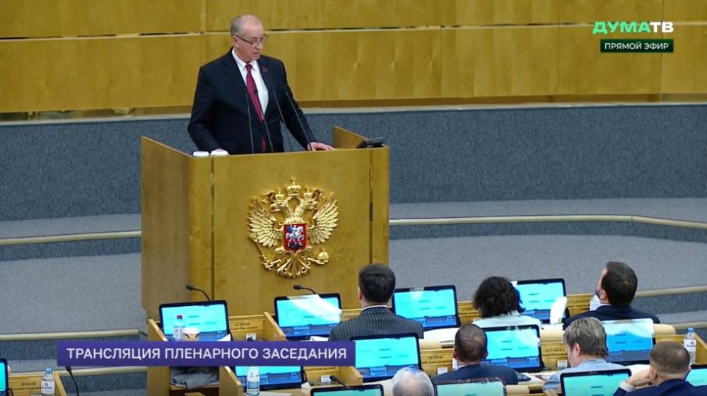 Битва за Байкал. Фракция КПРФ не поддержала законопроект о «сплошных рубках» в центральной экологической зоне Байкальской природной территории