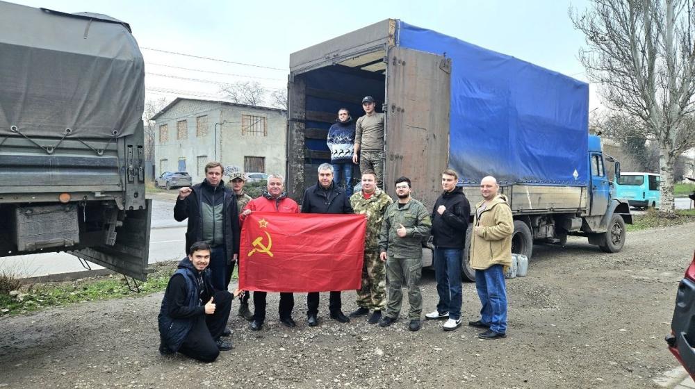 Место встречи – Луганск. Очередная гуманитарная поездка воронежских и тамбовских коммунистов