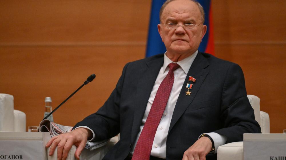 Г.А. Зюганов провел заседание фракции КПРФ в Госдуме 9 декабря 2025 года