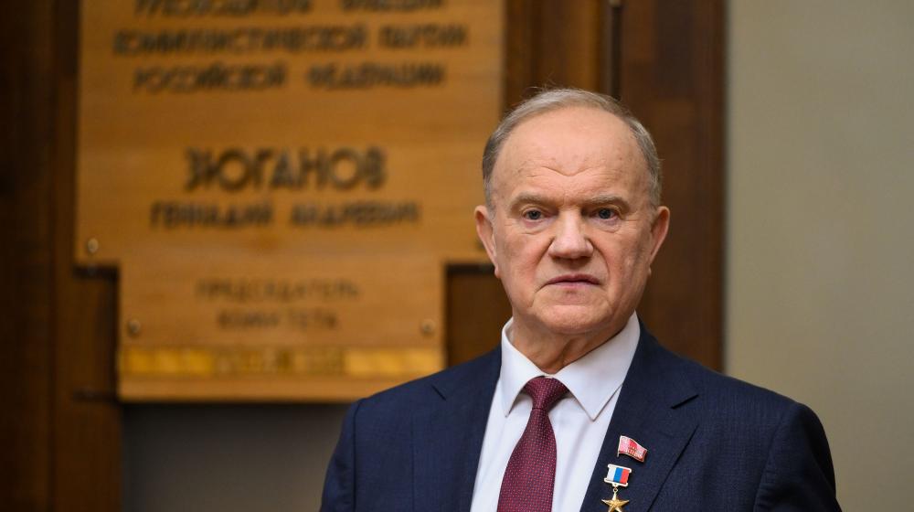 Г. А. Зюганов встретился в Госдуме с делегацией из Костромской области