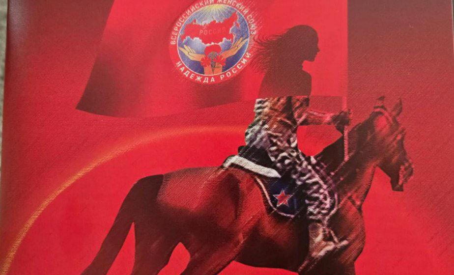 Поздравление с Новым годом от Нины Останиной