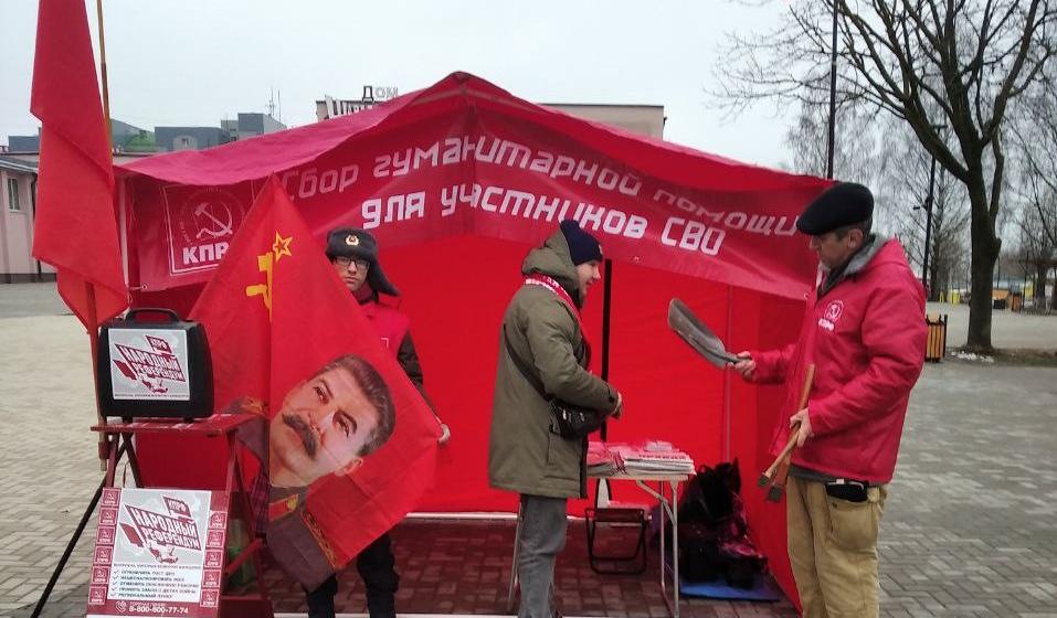 В Смоленске при активной поддержке горожан продолжается акция «Красная палатка»