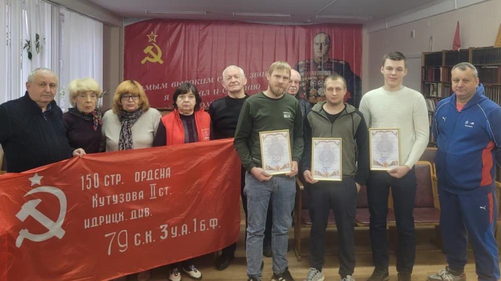 Смоленская область. Общественные активисты удостоены благодарности за помощь гвардейцам