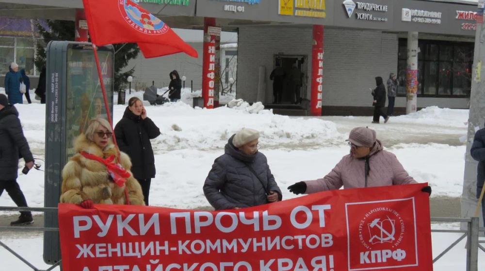 Надежда России: народный протест против преследования коммунистов!
